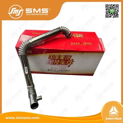 شراء WG9925530035/1 أنبوب منفذ المشعّل HOWO قطع غيار الشاحنة التصنيع عبر الإنترنت