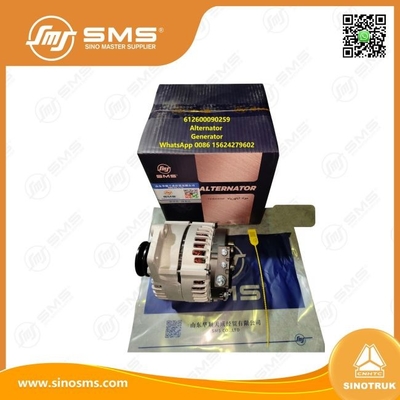 شراء تجميع المحولات تجميع المولدات 612600090259 HOWO قطع غيار الشاحنات التصنيع عبر الإنترنت