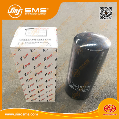 شراء SFh محرك الشاحنة يدور على فلتر وقود الديزل 5041995510 33 * 12 * 12 سم التصنيع عبر الإنترنت
