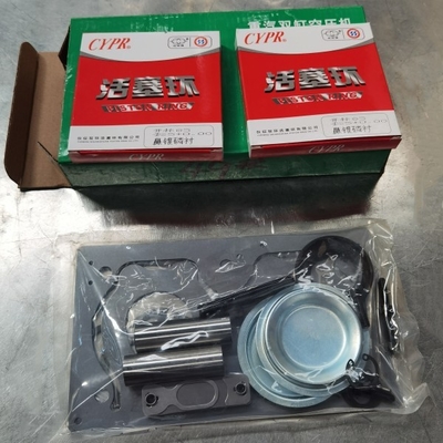 VG1560130080 طقم إصلاح ضاغط الهواء Sinotruk HOWO Truck Parts