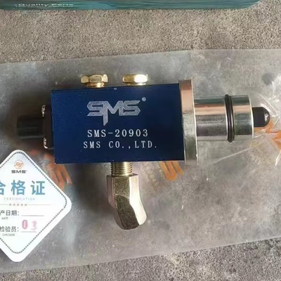 SMS-20903 RL1705AB F99660 Double H Valve كما هو موضح في الشكل