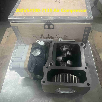 202V54100-7131 ضاغط الهواء HOWO قطع غيار شاحنات SITRAK MC11 MT13 MC13 MT95