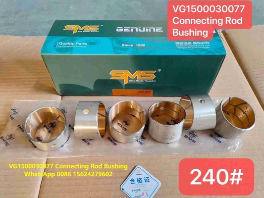 VG1500030077 العصا المربطة الحاجز HOWO أجزاء الشاحنة