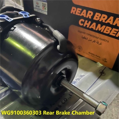 WG9100360303 الجزء الخلفي / الربيع / غرفة الفرامل الهوائية Shacman HOWO قطع غيار الشاحنة
