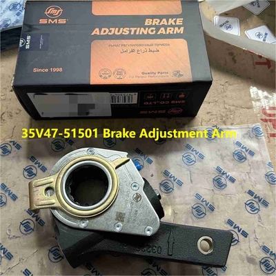 شاكمان سينوتريك شاحنة قطع الغيار الفرامل المرن 35V47-51501 فرامل ضبط الذراع