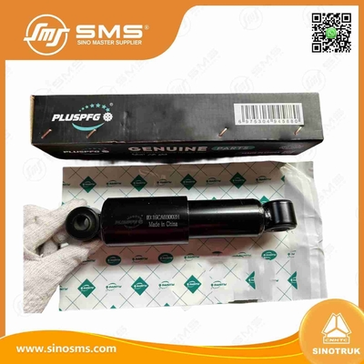 AZ1642430091 مغلق الصدمات الأمامي للصندوق