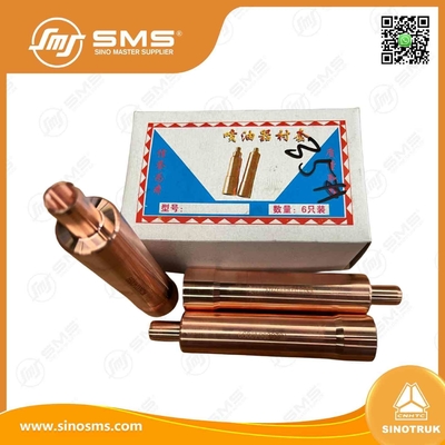 VG2600040099 غطاء حقن الوقود HOWO أجزاء شاحنة