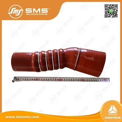 خرطوم التبريد المشترك WG9125530150 HOWO قطع غيار الشاحنة خرطوم الخراطوم التبريد المشترك أنبوب المطاط أنابيب المطاط