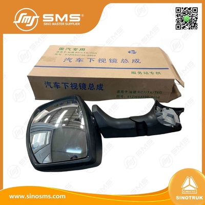 81ZW63730-6656 المرآة السفلية HOWO قطع غيار الشاحنة SITRAK T5G C7H