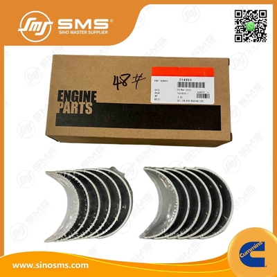 214950 عصا ربط محركات CUMMINS