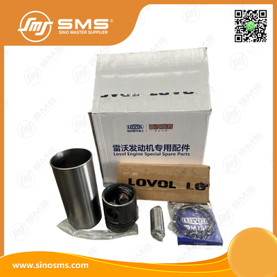 T85208004 المكبس محرك Lovol قطع غيار خاصة أسطوانة غطاء المكبس حلقة الدبوس