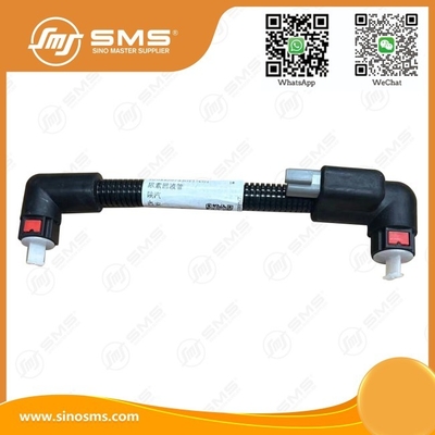 أنبوب اليوريا DZ9X259743011 شاكمان قطاعات شاحنة شاكمان X6000 قطع غيار
