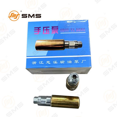 مضخة الوقود اليدوية 612600080218 مضخة اليد الزيتية لقطع HOWO للشاحنات