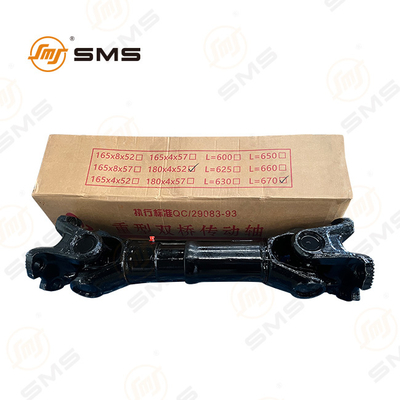 عمود ناقل الحركة DZ9114311067 عمود إدارة المحور الخلفي لشاحنات شاكمان