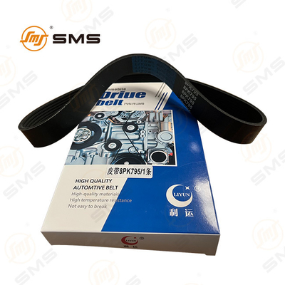 8PK795 حزام المروحة للشاحنات HOWO SHACMAN - 8 أضلاع، 795mm الطول