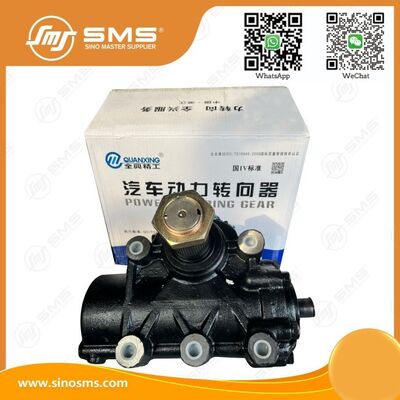 DZ9114470055 علبة القيادة القائمة على القيادة