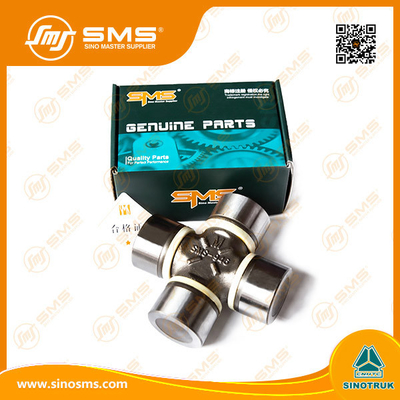 19036311080 SMS أجزاء الشاحنة Sinotruk Howo Universal Joint 57/0082 SMS-40946