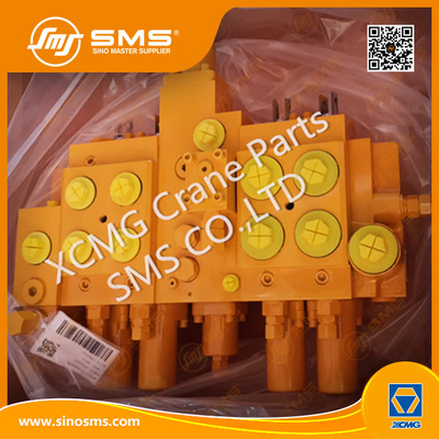 QY25 / QY50 XCMG Crane D32-17.5 صمام متعدد الاتجاهات 50 * 40 * 35 سم