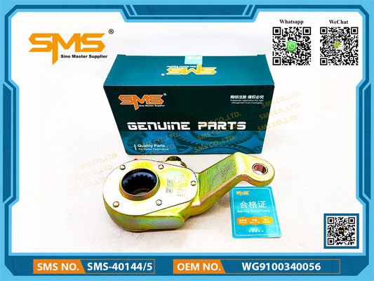 ساينو تراك هوو شاحنة تعديل الفرامل الخلفية ذراع WG9100340056