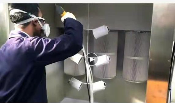 الاسم