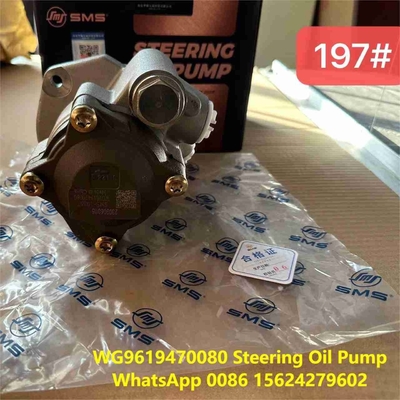 الاسم