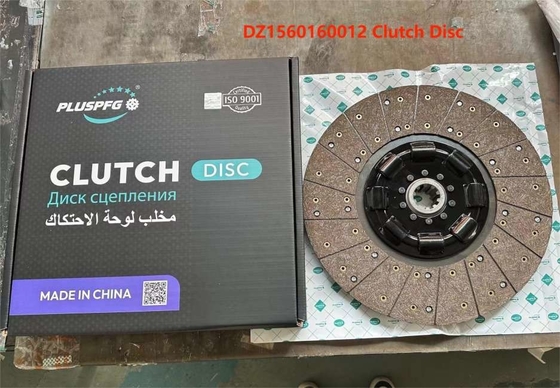 الاسم