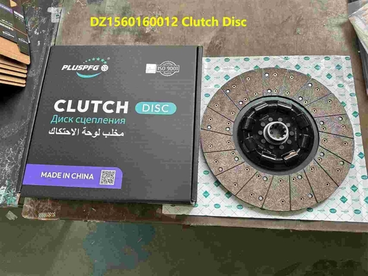 الاسم