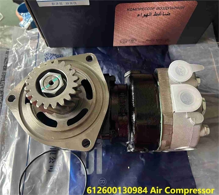 الاسم