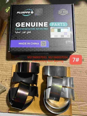 الاسم