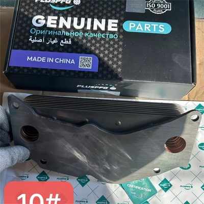 الاسم