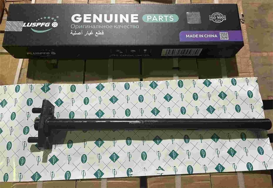 الاسم