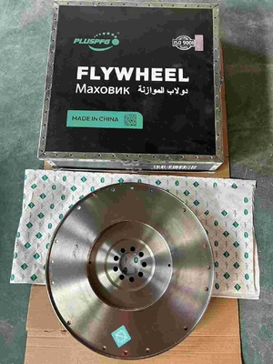 الاسم
