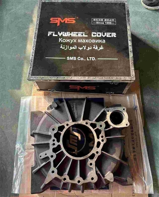 الاسم