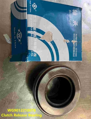 الاسم