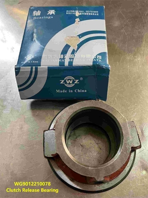 الاسم