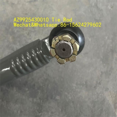 الاسم