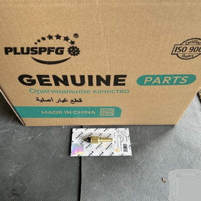 الاسم