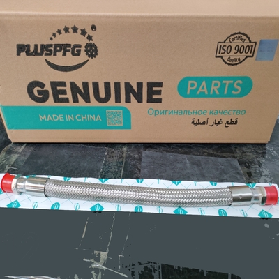 الاسم