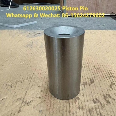 الاسم