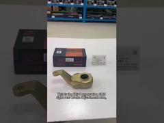 WG9100340057 ذراع ضبط الفرامل