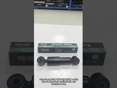 AZ1642440021 مُمتص الصدمات HOWO قطع غيار الشاحنات